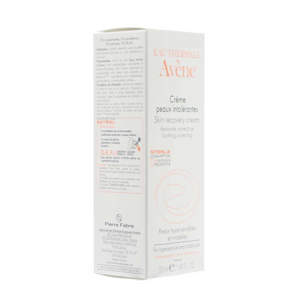 Крем AVENE для сверхчувствительной кожи 50 мл|Автозагары и бронзаторы лица| |