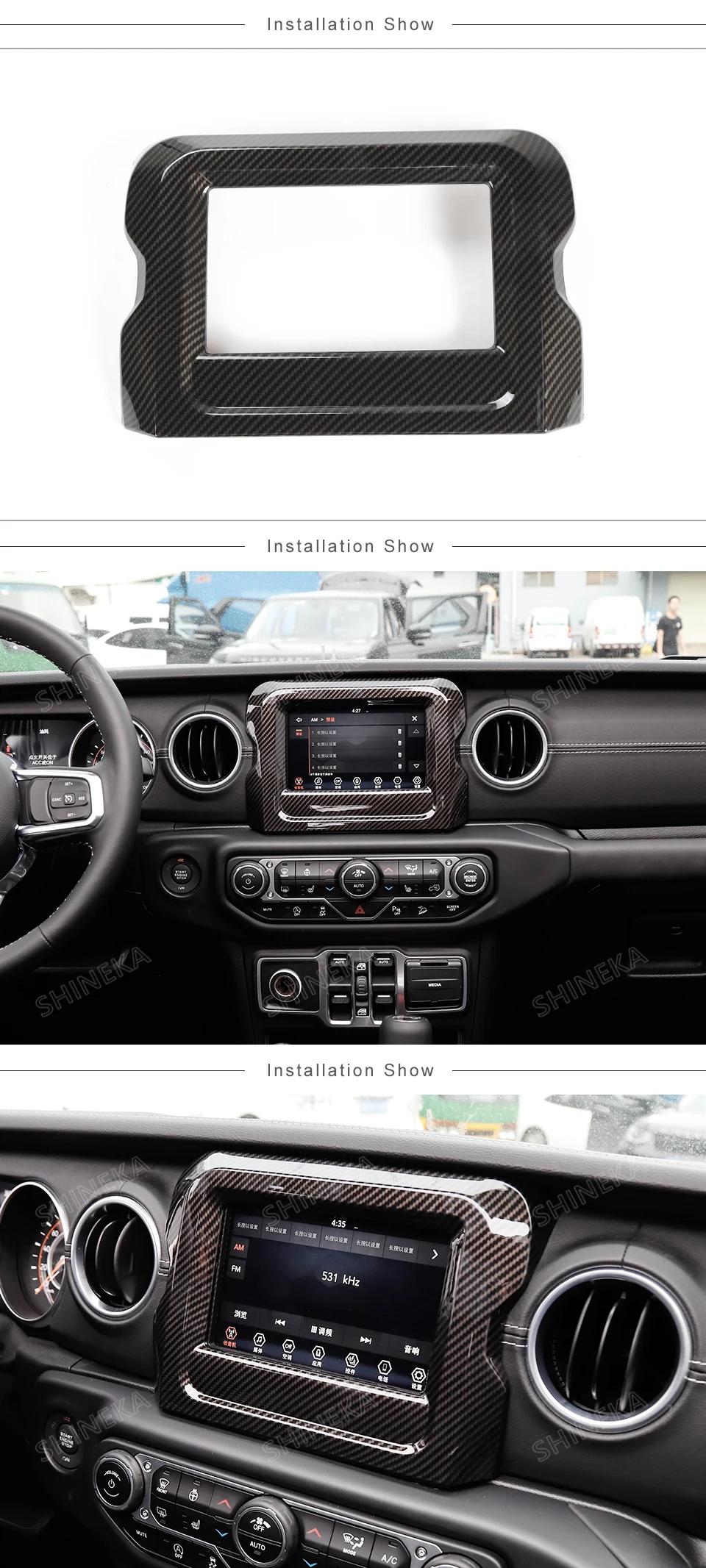 SHINEKA наклейки для автомобиля Jeep Wrangler JL углеродного волокна, украшение салона автомобиля, комплект аксессуаров для Jeep Wrangler