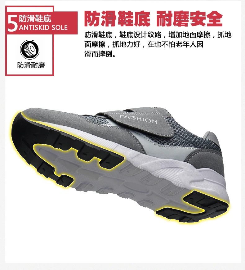 BIGFIRSE Women Casual Shoes Light Fashion Sneakers Woman Leisure Shoes Walking Zapatillas Mujer Elderly Comfort Women Shoes