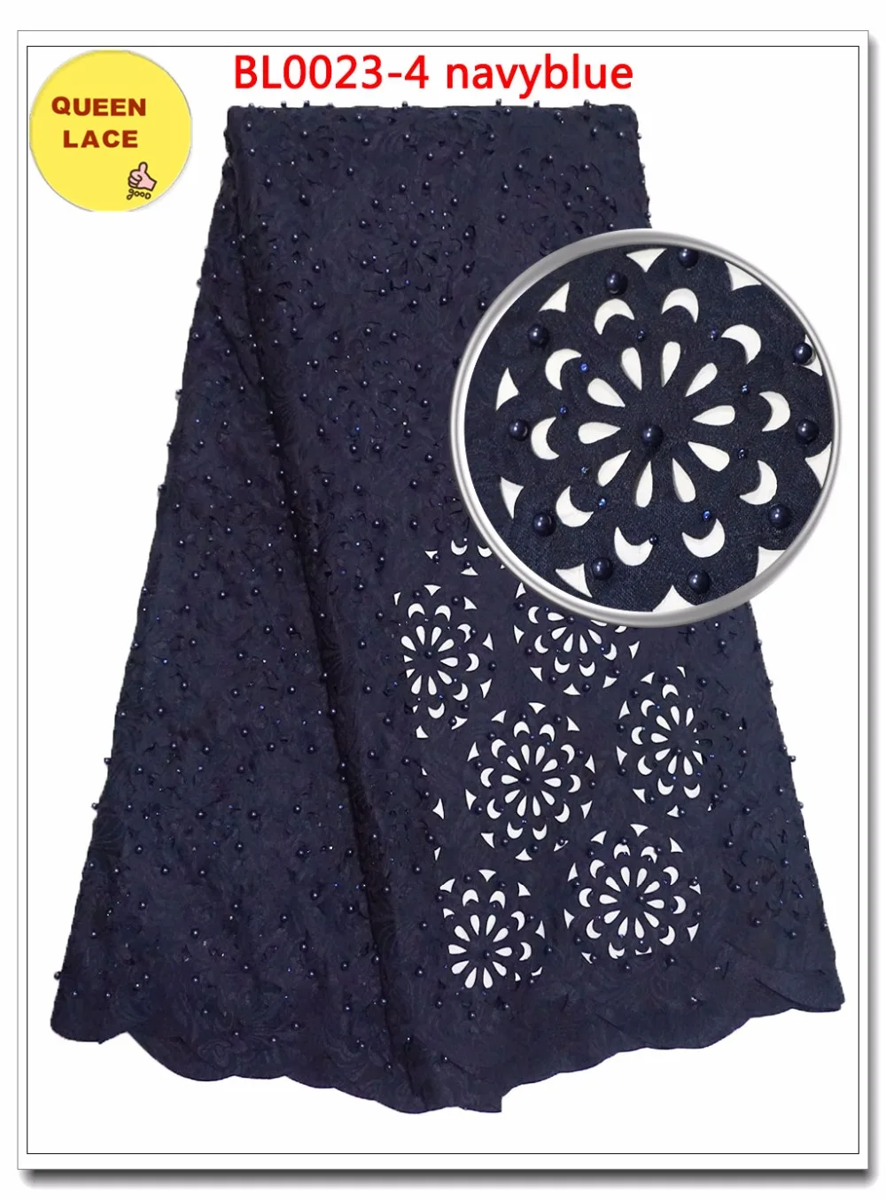 2017 Последние лазерной Резка жаккардовая Ткань Африканский швейцарский вышивки