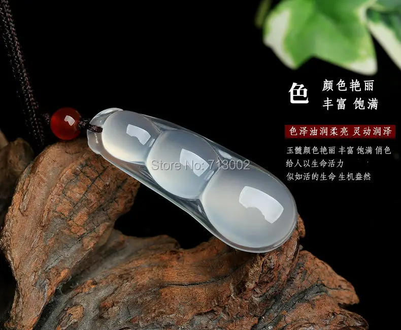 Подвеска из натурального агата pods Амулет ожерелье 5AAA + +|pendant onyx|pendant enhancerpendant dragonfly