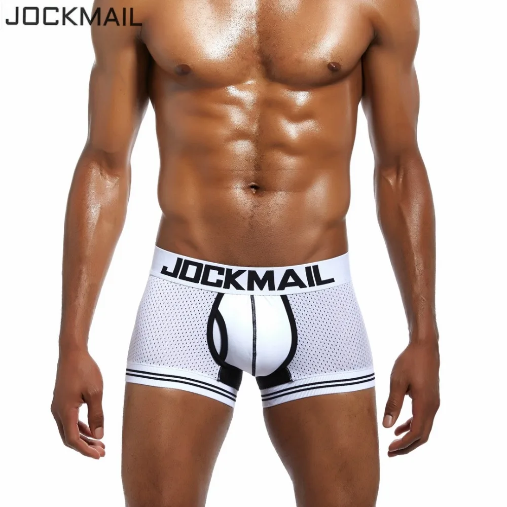 Трусы боксеры JOCKMAIL мужские сетчатые нижнее белье с U образным мешочком пикантные