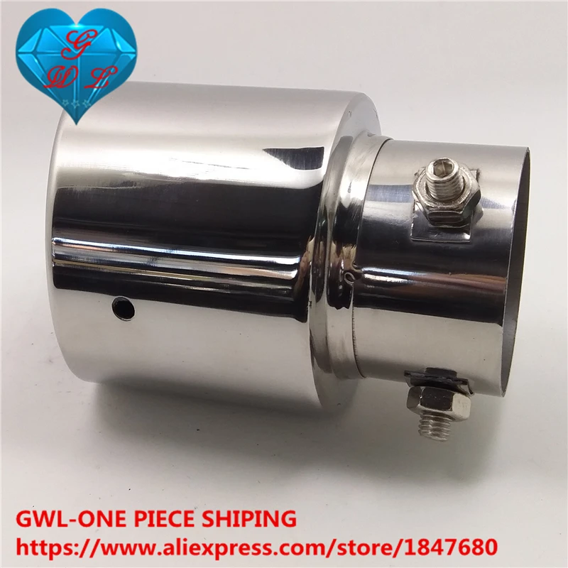 Наконечник автомобильного глушителя выхлопных газов универсальная