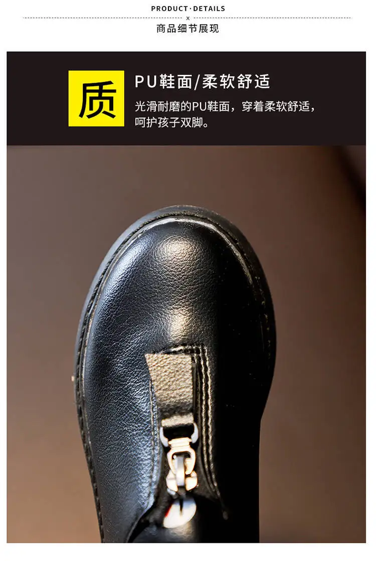 

2019 Spring Children Shallow Leather Shoes Zipper Girls White Flat Shoes PU Leather Boys Black Leather Shoes Slip-on Size 26-36