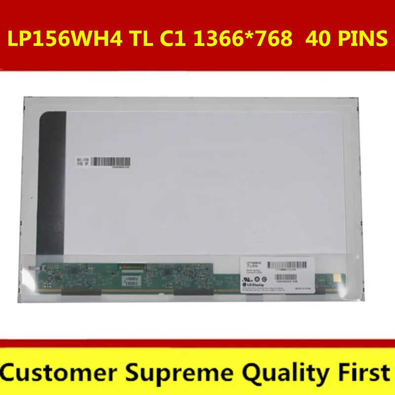 Светодиодный экран 15 6 дюйма для ноутбука HP Compaq Presario CQ60 CQ62 CQ56 CQ57 ЖК матрица|laptop lcd|lcd