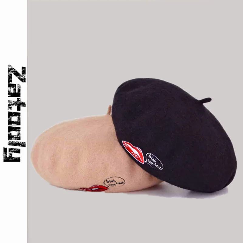 Популярный новый шерстяной берет художника с вышивкой красных губ Женская