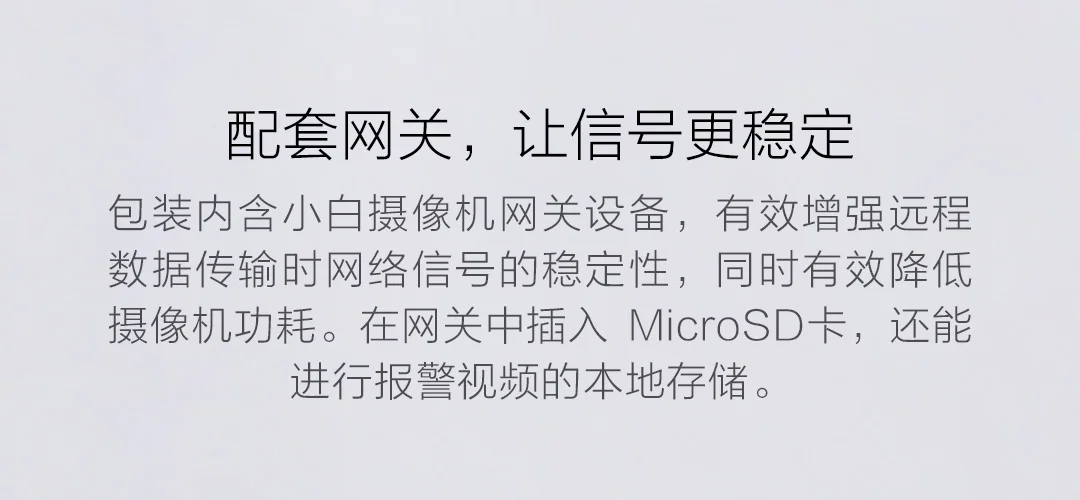 Xiaomi Mijia Xiaomi умная беспроводная камера IP65 водонепроницаемая Пыленепроницаемая 5100 мАч F2.6 диафрагма инфракрасная камера ночного видения CCTV