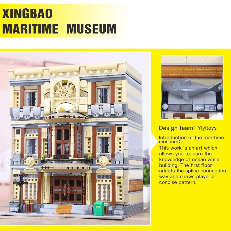 XingBao 01005 5052 шт подлинный креативный город МОС серии морской музейный набор детей строительные блоки кирпичи игрушечные модели, подарки