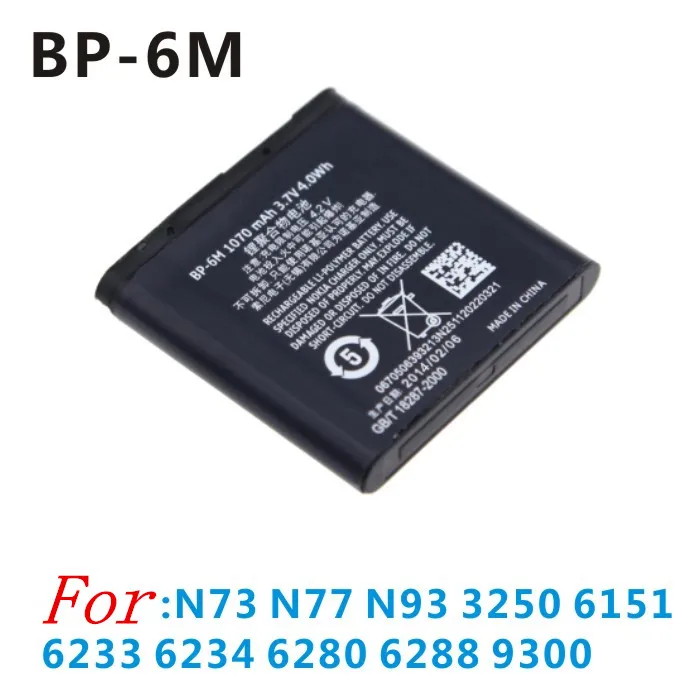 Оригинальный BP 6M BP6M Li Ion Батарея для Nokia N73 N77 N93 N93S 3250 6151 6233 6234 6280 6288 6290 9300I 9300 6