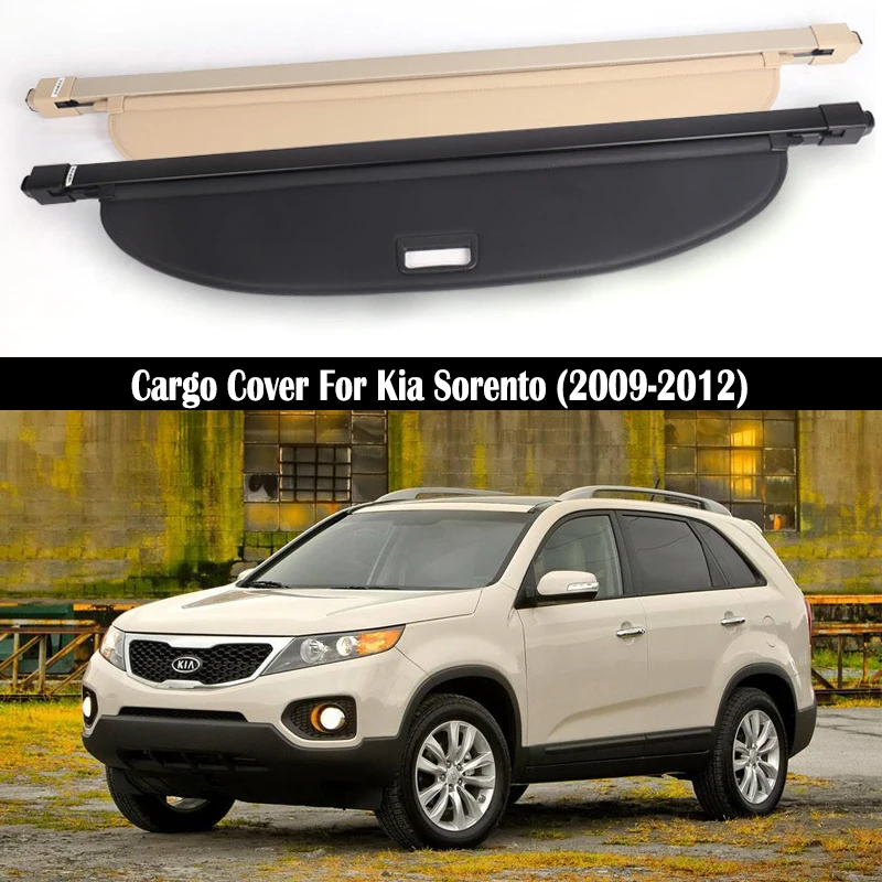 Задняя крышка для груза KIA Sorento 2009 2010 2011 2012 защитный экран багажника козырек