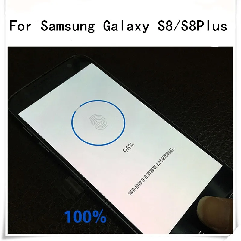 Наклейка с кнопкой возврата отпечатков пальцев для Samsung Galaxy S8/S8Plus прозрачная