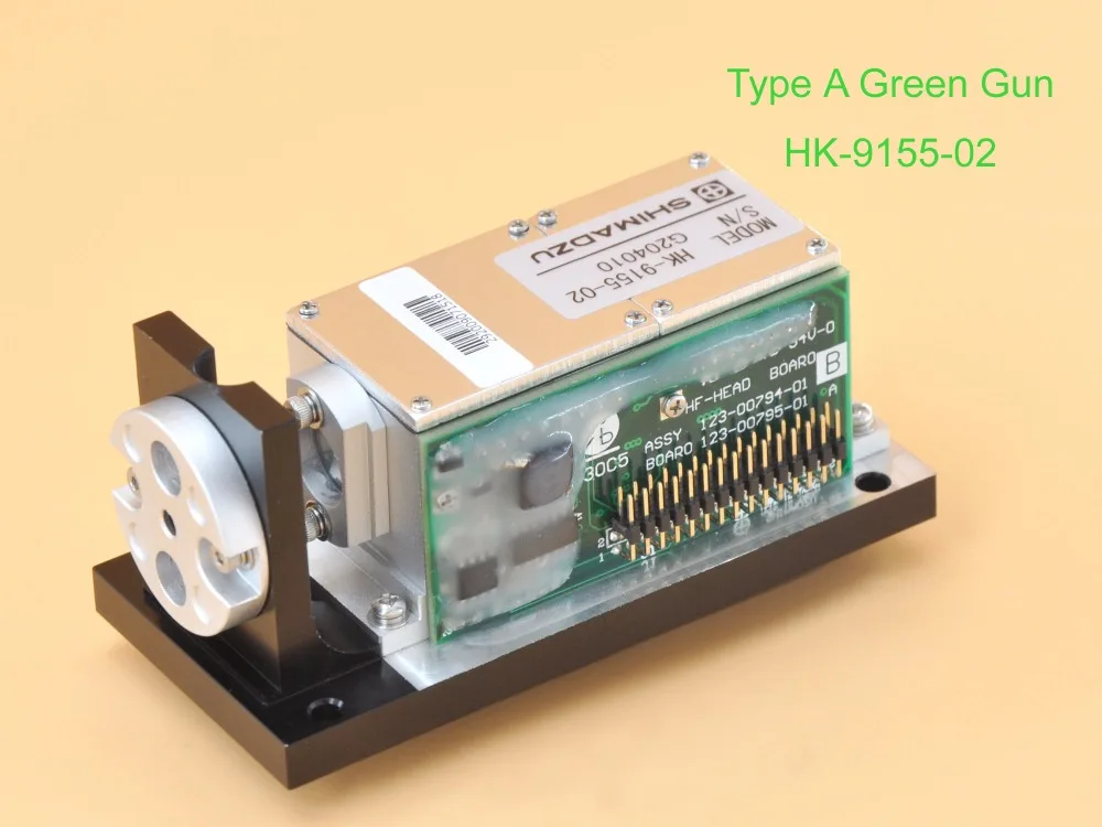 Зеленый пистолет типа A для Noritsu QSS q6/24PRO minilab часть без HK 9155 02|Аксессуары