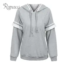 Женская толстовка с капюшоном Romacci Свободная Толстовка на