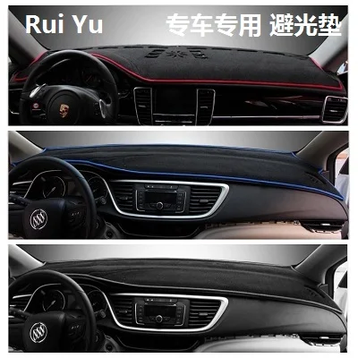 Для Audi A3 коврик для приборной панели защитный Чехлы фотофобизма стайлинга