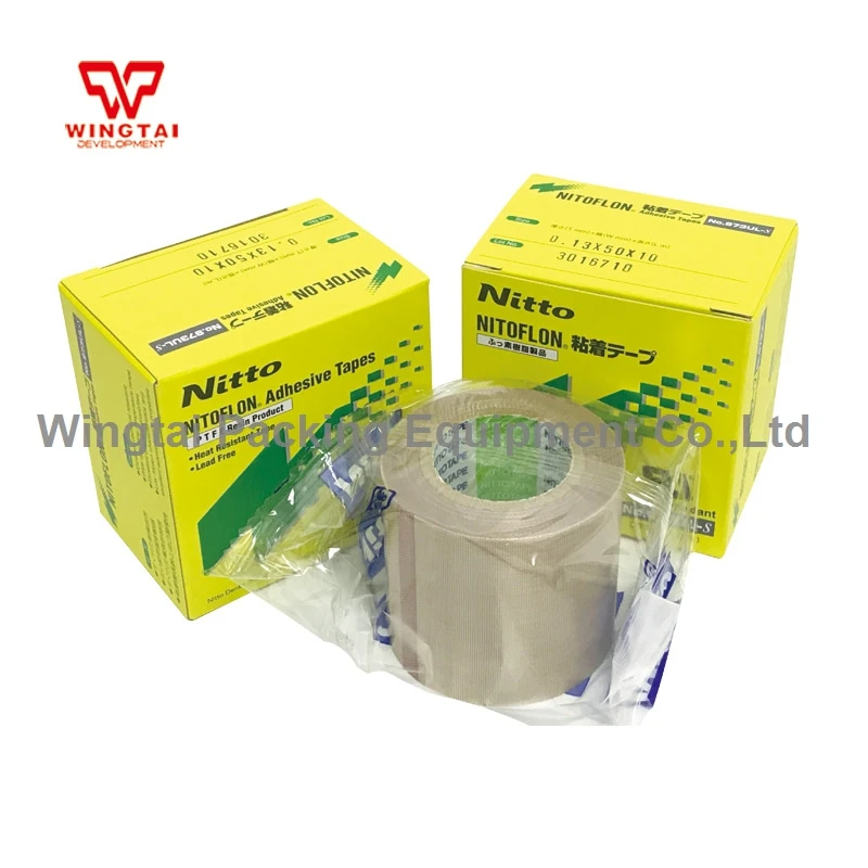 

30 Roll/T0.13mm*W50mm*L10m Japan NITTO Tape 973UL-S Heat Resistant Glass Fibre Cloth Adhesive Tape