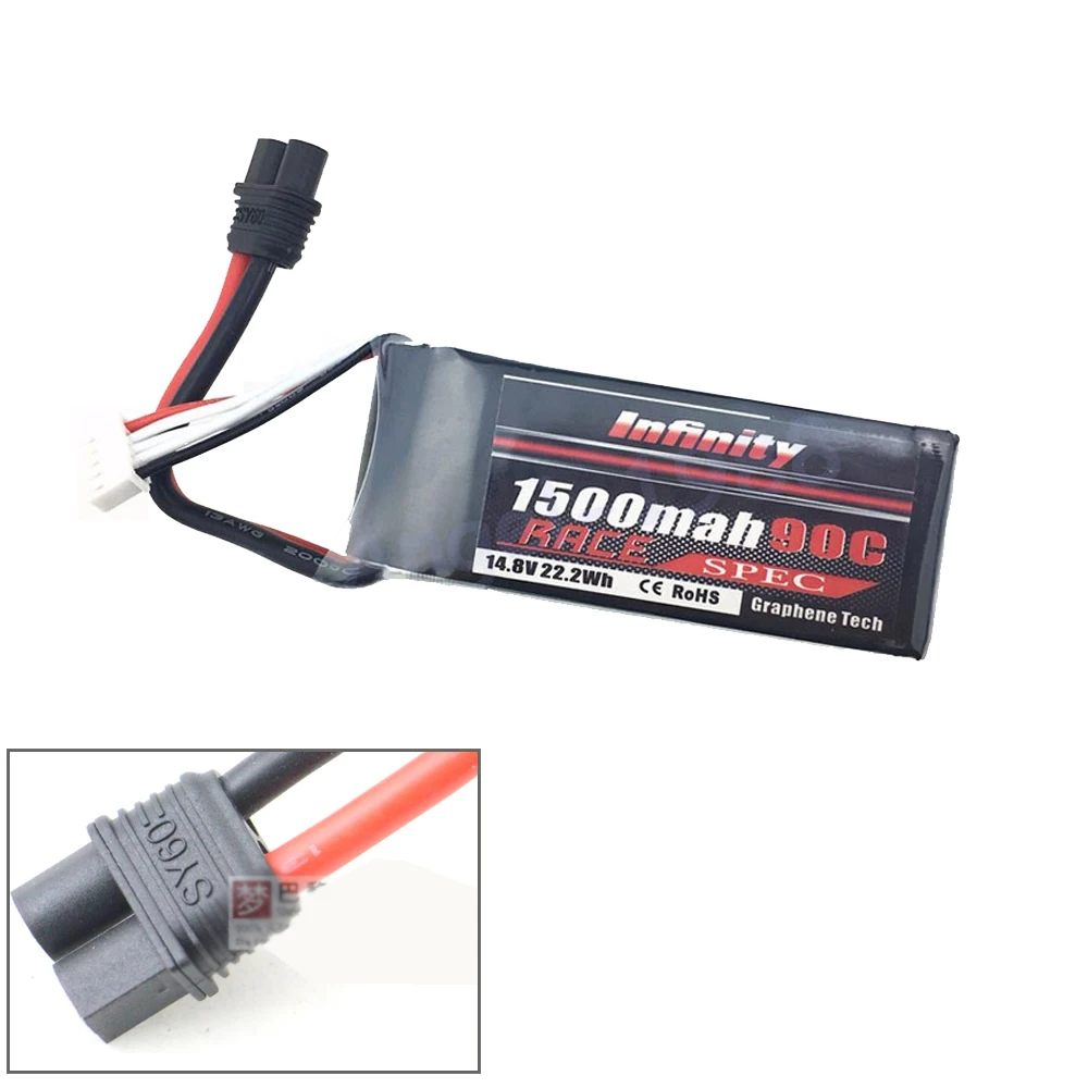 1pcs Infinity Rechargeable Lipo Battery 14.8V 1500mah 90C 4S1P Race Spec For RC Aircraft Quapcopter Drone | Игрушки и хобби