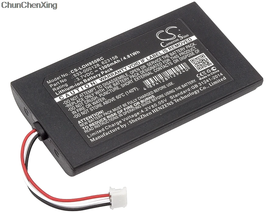 Аккумулятор Cameron Sino 1300 мАч 533 000128 623158 для Logitech 915 000257 000260 Elite Harmony 950|Цифровые