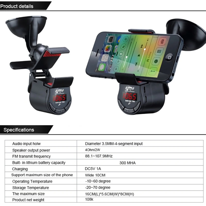 Автомобильный держатель для телефона, умная зарядка, Bluetooth, Hands-Free, fm-передатчик, многофункциональный Mp3, Gps, держатель для мобильного телефона