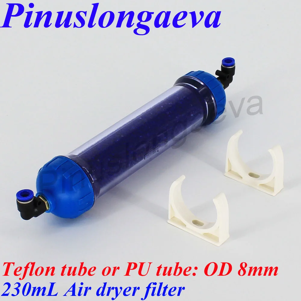 230ml style 4 Bo-450dy, Фильтр-осушитель воздуха для генерации озона - Цвет: 230ml style 4