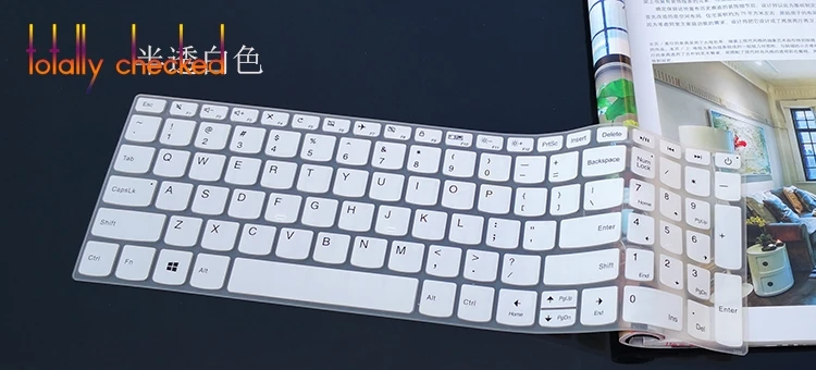 Защитная крышка для клавиатуры ноутбука Lenovo Ideapad 320 17 330 330-17 330-17Ikb 320-17Ikbr V320-17Ikb 3