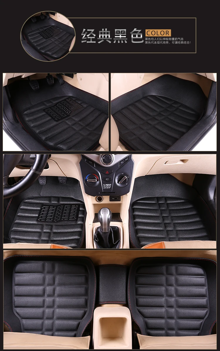 Автомобильный коврик для mercedes Benz w211 cla w212 e-klasse gla w176 glk w211 w245 gle a180 автомобильные аксессуары Стайлинг