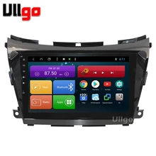 Головное устройство для автомобиля 10 1 дюйма Android 8 Nissan Murano 2015 +