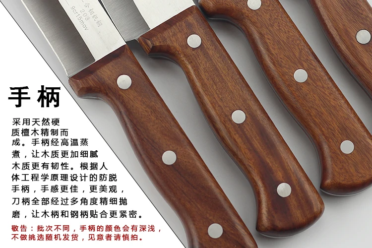 BNL композитная сталь 307 скелетная сталь вырывание мяса и костей Профессиональный Мясник нож убоя дом кровотечения инструмент ножи