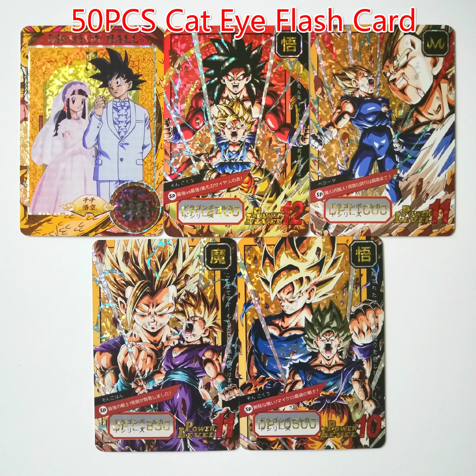 mao yan 50pcs Super Dragon Ball Heroes Battle Card Goku Bulma Master Roshi Dragon Ball Super Game Collection Anime Cards - Цвет: mao yan