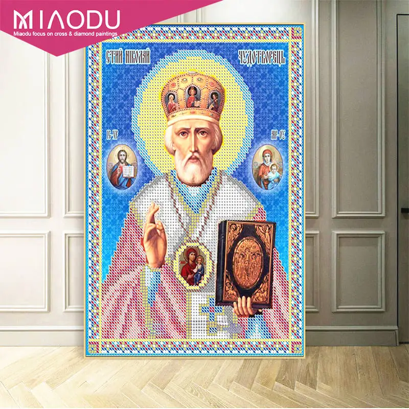 AB509 Miaodu Diy алмазная живопись Настенная Наклейка Ретро Религия подарок вышивка крестиком икона лидер Алмазная мозаика настоящая религиозная вышивка - Цвет: AB509