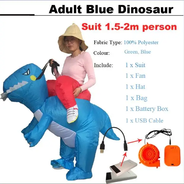 Adult Bule dinosaur Надувной костюм динозавра T-REX в парк развлечений костюмы наездника Пурим карнавальное забавные вечерние костюм для костюмированной игры, для Хэллоуина, костюм для детей, для взрослых - Цвет: Adult Bule dinosaur