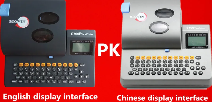 Качественная трубка принтер кабель маркер ID USB подключение к компьютеру