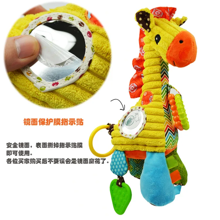 

hot Sozzy 27cm Baby Teether Stuffed Plush Doll toys Teeth giraffe musical Toy with mirror ring paper Education Puzzle Infant