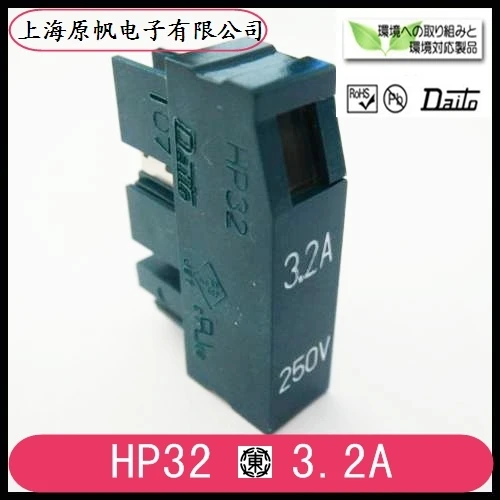 

Новый оригинальный FANUC японский предохранители Daito Fuse -HP32 3.2A DAITO