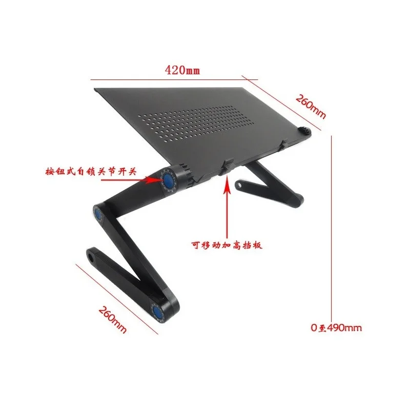 Многофункциональная эргономичная Мобильная подставка для ноутбука в