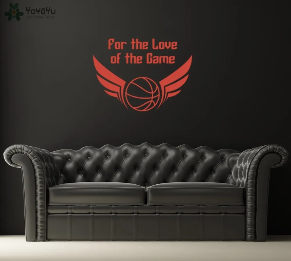 Баскетбол настенные наклейки с цитатами из любви к виниловые на стены для