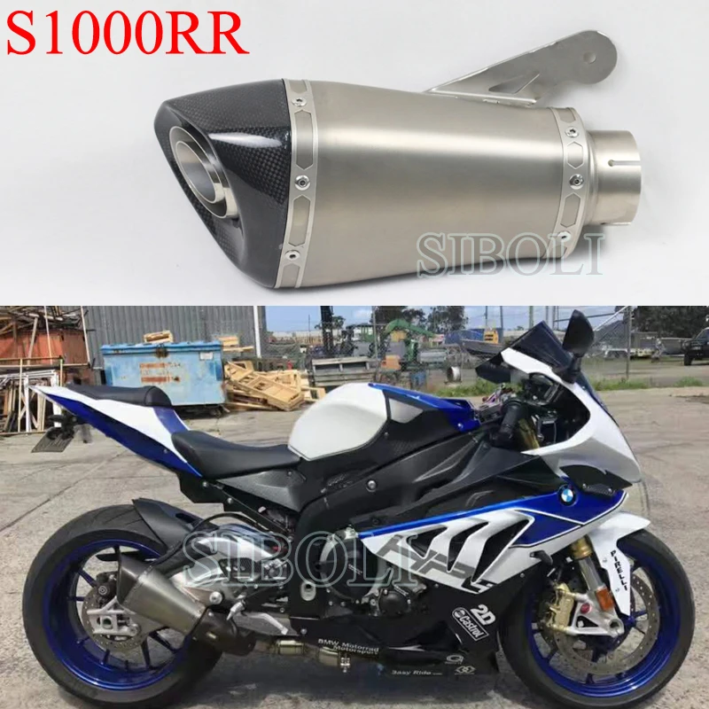 S1000RR выхлопная труба для мотоцикла из углеродного волокна из нержавеющей стали с подвижным дБ-убийцей для BMW S1000RR 2015-2017 AK130