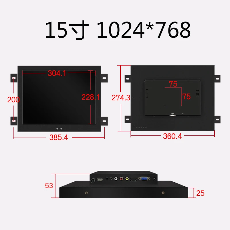 

15 inch Wall Hanging Capacitive Multi Touch Monitor Industrial USB Touch Screen LCD Monitor with VGA HDMI DVI AV TV Output