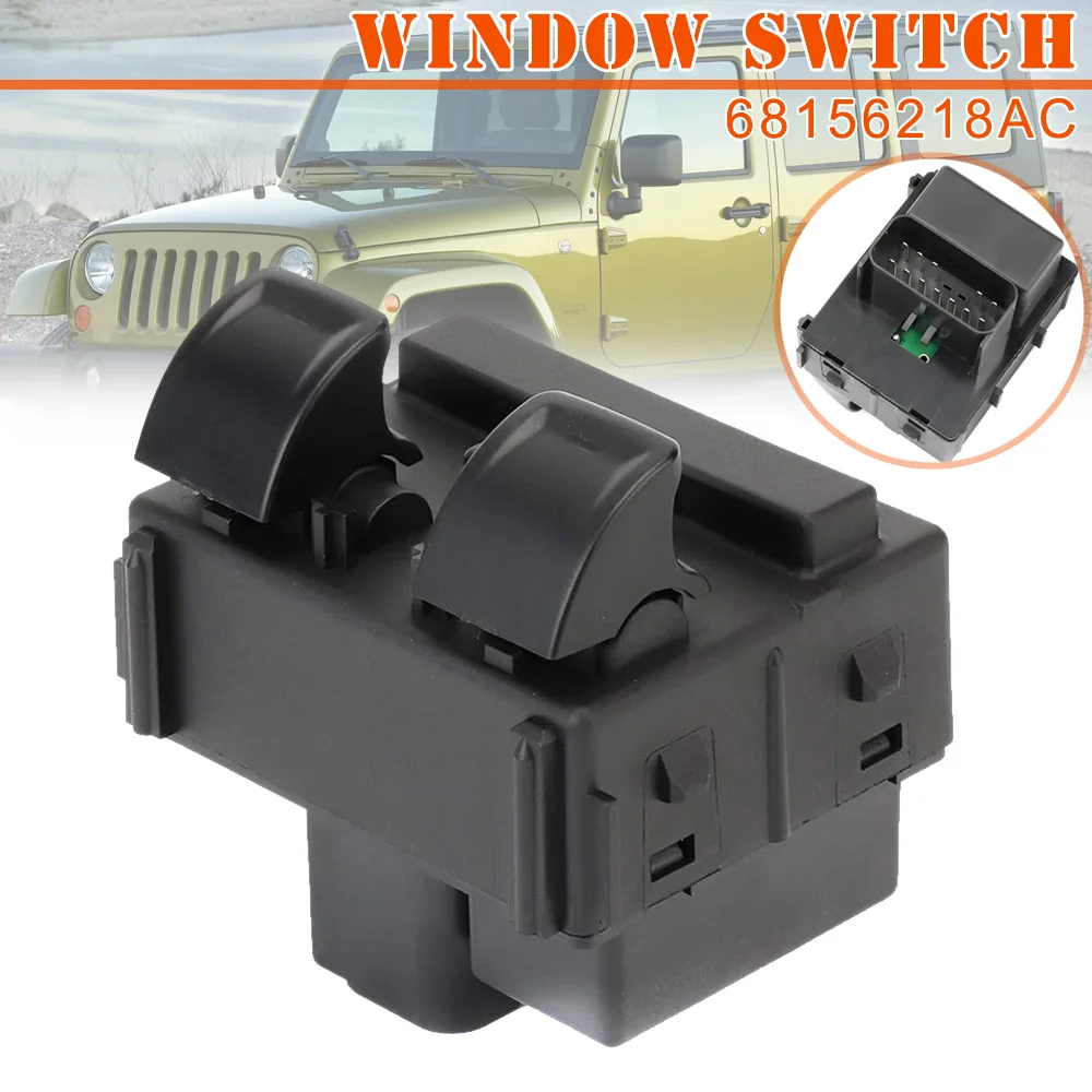 1 шт. выключатель питания 68156218AC Сменные аксессуары для Jeep Wrangler NR