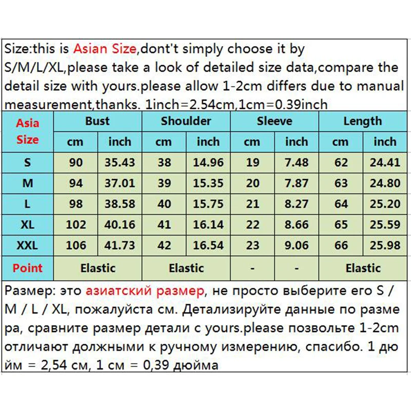 Футболка женская 2018 Лето короткий рукав животный принт хлопок свободные топы