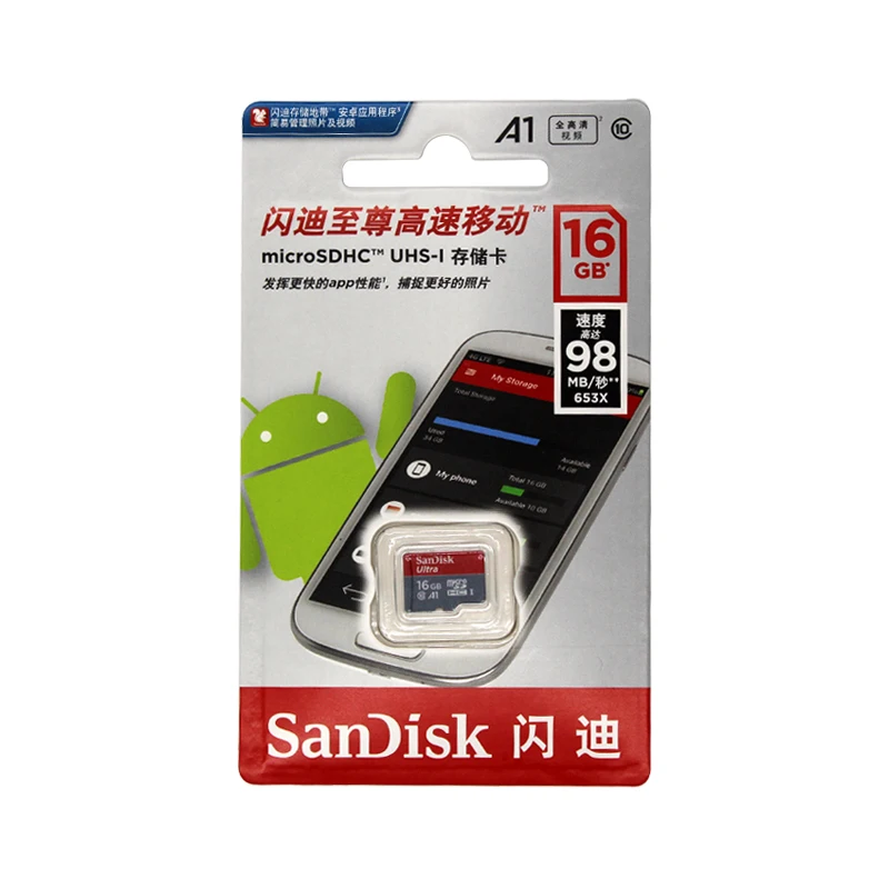 Sandisk Карта Micro Sd Class10 TF card16gb 32 ГБ 64 ГБ 128 ГБ 80 МБ/с. карты памяти для samrtphone и настольный ПК