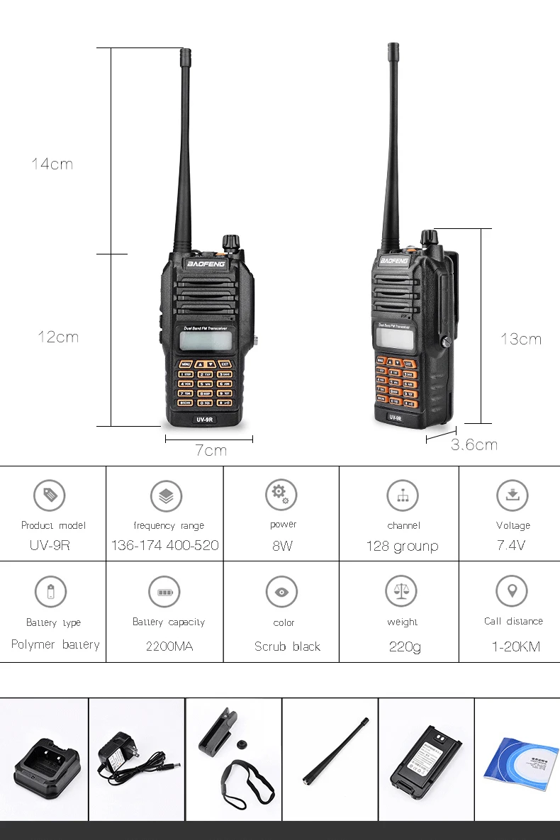 baofeng UV-9R UV 9R UV9R для cb комплект рация 2 шт водонепроницаемые 10 км автомобильная портативная рации ham радиостанция трансивер baufeng двухдиновая магнитола радиостанции boafeng телефон двухдиапазонная uhf vhf