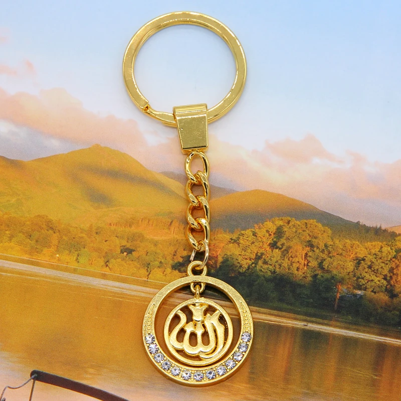 Арабское мусульманское исламское Бог брелок высокого качества Простой Круглый