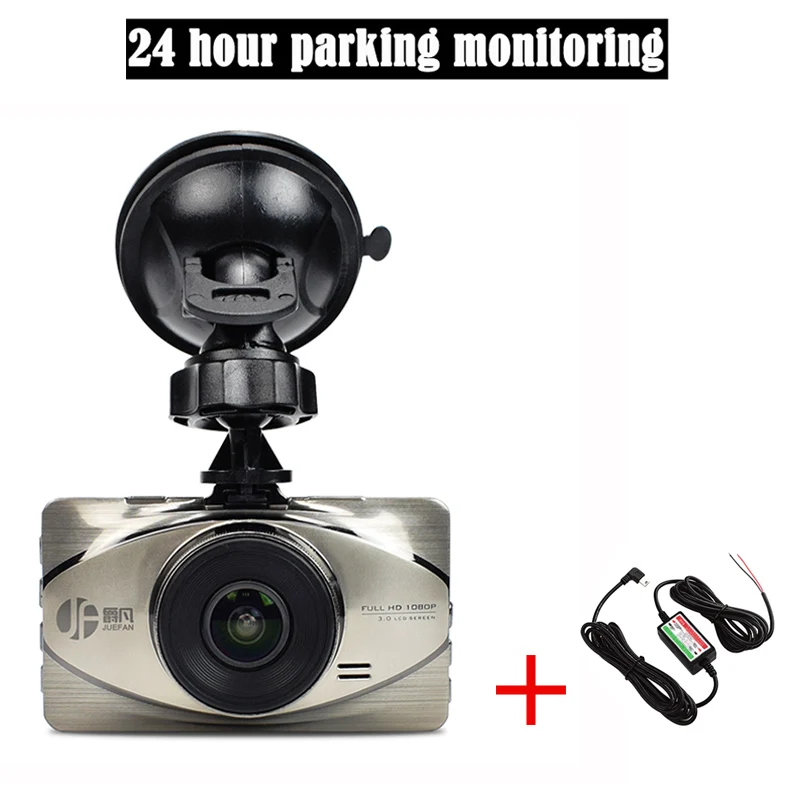 Автомобильный видеорегистратор JUEFAN a119 full HD 1080P Novatek 96655, Автомобильный видеорегистратор, 170 градусов, 6 линз, WDR, супер ночное видение, видеорегистратор - Название цвета: 24H line G