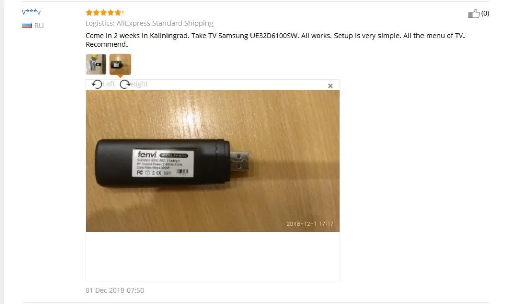 Fenvi двухдиапазонный 300 Мбит/с беспроводной USB WiFi Lan адаптер Ralink RT3572 Dongle 2,4 г/5 ГГц WIS12ABGNX WIS09ABGN для samsung Smart tv