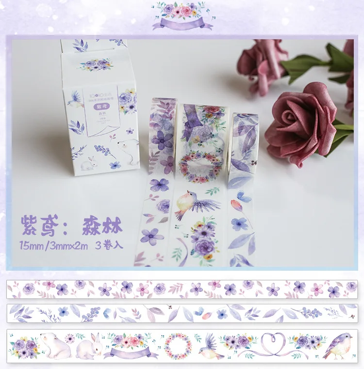 3 шт./упак. с фиолетовым лесом декоративная лента Washi DIY Скрапбукинг малярный скотч Школа канцелярских товаров Эсколар