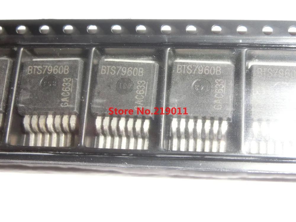 5 шт. BTS7960B BTS7960 7960 TO-263-7 | Электронные компоненты и принадлежности