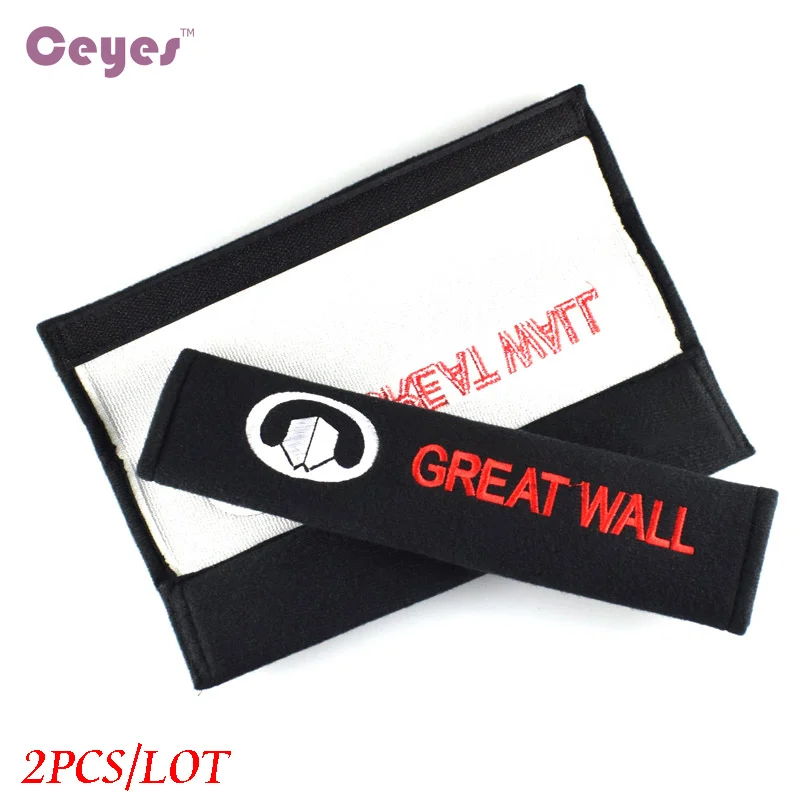 2 шт. автомобильный Стайлинг чехол на ремень безопасности Чехол для Защитные