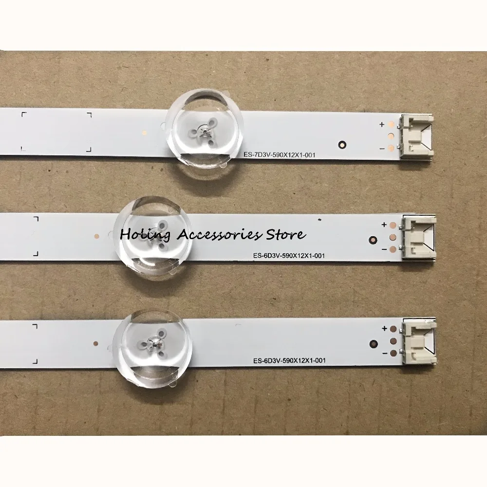 

LED backlight strip for LG 32"TV POLA 2.0 POLA2.0 32 HC320DXN-VSFP4-21X 32LN5100 32LN545B 32LN5180 32LN550B 32LN540B 32LN536U