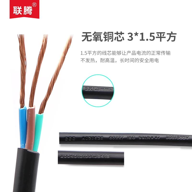 Стандартный красивый Европейский стандарт Biaoying. UPS/PDU сервер шнур питания 1 5 16A