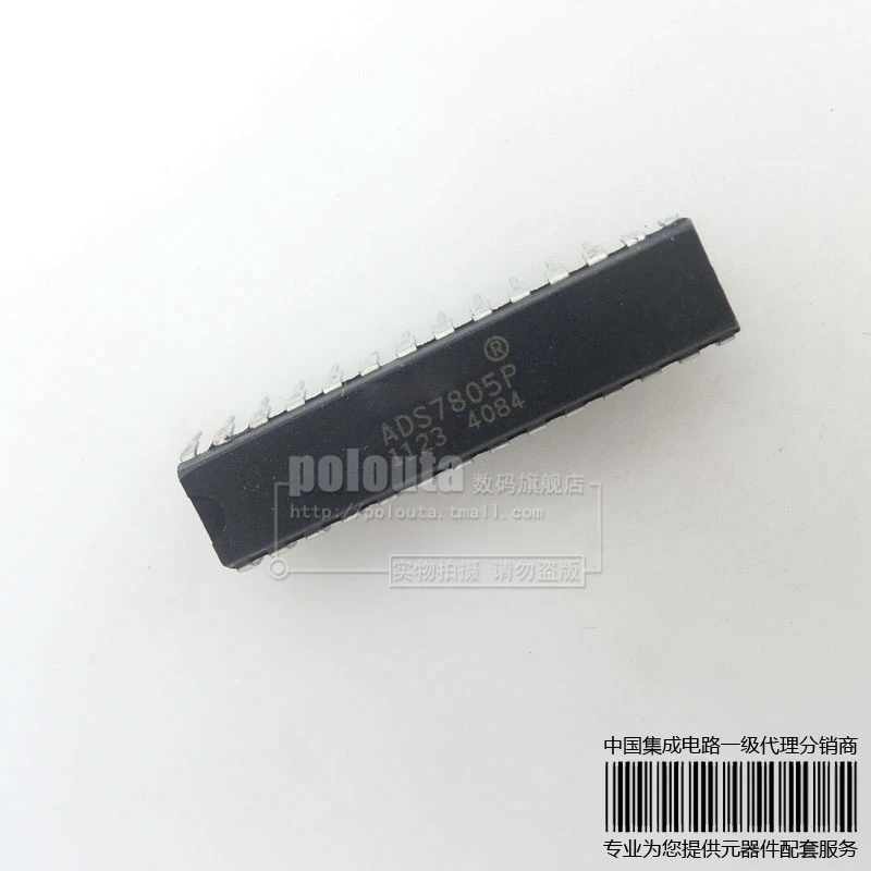 20 ШТ. ADS7805P ADS7805 DIP-28 новый оригинальный |